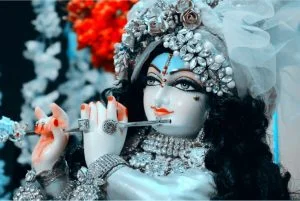 Vasudev Sutam Devam 