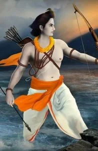 lord ram