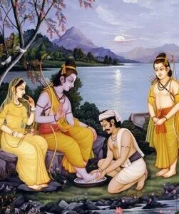 Ayodhyakand