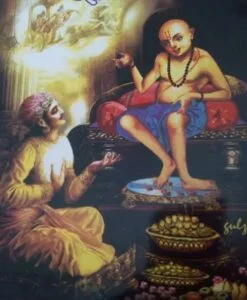 Ashtavakra Gita Hindi