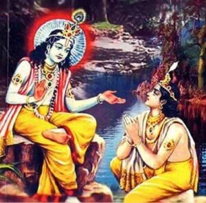 uddhav sandesh