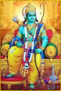 ram sahasranaam 