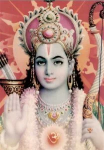 Ram chalisa