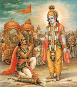 Bhagavad Gita Chapter 7
