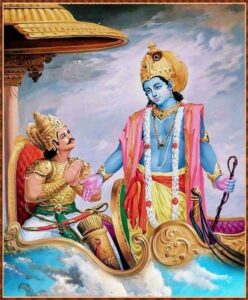 भगवद गीता अध्याय 1 " अर्जुन विषाद योग "