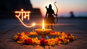 राम नाम की महिमा