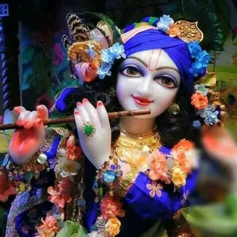 Shri Krishna Sharanam Mamah