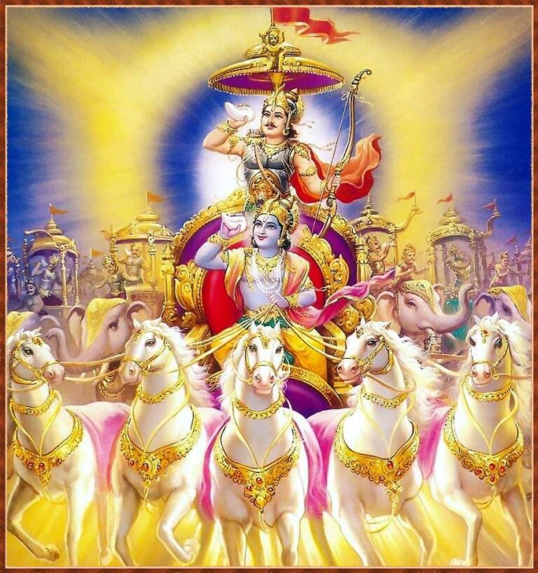 Read more about the article Bhagavad Gita Chapter 13